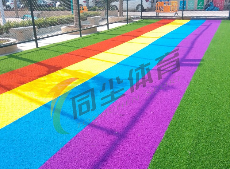 <202312>揭陽彩虹跑道場(chǎng)地